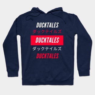 DuckTales/ダックテイルズ Hoodie